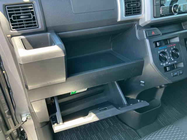 ウェイクD SA衝突被害軽減ブレーキ LEDヘッドライト CDチューナー/USB/AUX/ラジオ 両側スライドドア キーレスエントリー 盗難防止アラーム マニュアルエアコン スモークガラス アイドリングストップ PW(千葉県)の中古車