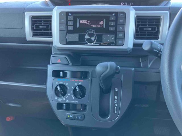 ウェイクD SA衝突被害軽減ブレーキ LEDヘッドライト CDチューナー/USB/AUX/ラジオ 両側スライドドア キーレスエントリー 盗難防止アラーム マニュアルエアコン スモークガラス アイドリングストップ PW(千葉県)の中古車