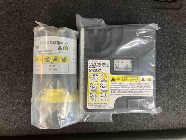 ムーヴＸリミテッドII　ＳＡIIIバックカメラ連動８インチフルセグナビ　ＵＳＢ接続　ＨＤＭＩ接続　ブルートゥース対応　フロント．リヤドライブレコーダー連動　プラズマクラスター搭載ルームランプ　オートハイビーム　ＬＥＤヘッドライト（千葉県）の中古車