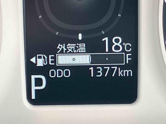 ムーヴキャンバスストライプスＧターボターボ　バックカメラ　全車速追従クルコン　ＬＥＤヘッドライト　オートライト　衝突被害軽減装置　コーナーセンサー　両側電動スライド　シートヒーター　電動駐車ブレーキ　ホッとカップホルダー　置き楽ボックス（千葉県）の中古車