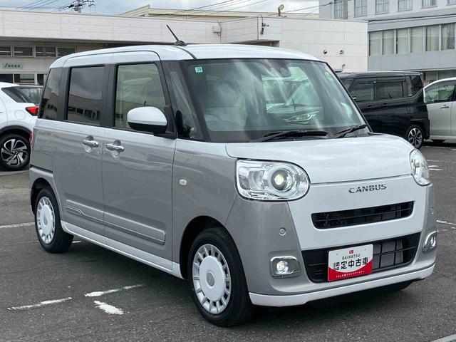 ムーヴキャンバスストライプスＧターボターボ　バックカメラ　全車速追従クルコン　ＬＥＤヘッドライト　オートライト　衝突被害軽減装置　コーナーセンサー　両側電動スライド　シートヒーター　電動駐車ブレーキ　ホッとカップホルダー　置き楽ボックス（千葉県）の中古車