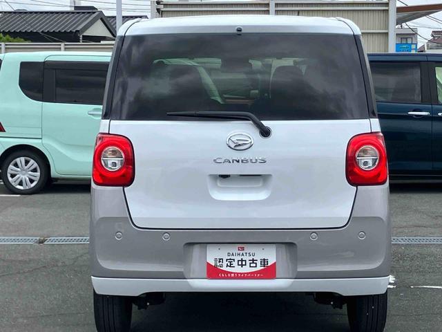 ムーヴキャンバスストライプスＧターボターボ　バックカメラ　全車速追従クルコン　ＬＥＤヘッドライト　オートライト　衝突被害軽減装置　コーナーセンサー　両側電動スライド　シートヒーター　電動駐車ブレーキ　ホッとカップホルダー　置き楽ボックス（千葉県）の中古車