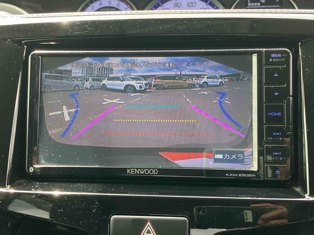 ソリオバンディットハイブリッドＭＶハイブリッド　ナビ／ＴＶ／ＤＶＤ／ＢＴ／ＵＳＢ　バックカメラ　ＥＴＣ　ドラレコ　クルコン　アルミ　運転席シートヒーター　ＬＥＤヘッドライト　オートライト　両側スライドドア　衝突軽減装置　革巻きハンドル（千葉県）の中古車