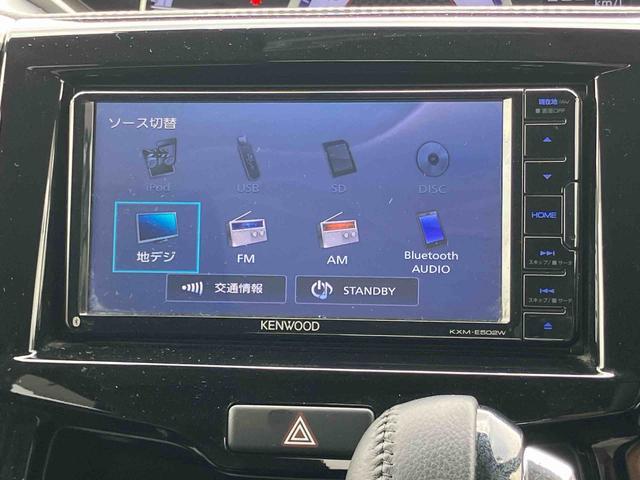 ソリオバンディットハイブリッドＭＶハイブリッド　ナビ／ＴＶ／ＤＶＤ／ＢＴ／ＵＳＢ　バックカメラ　ＥＴＣ　ドラレコ　クルコン　アルミ　運転席シートヒーター　ＬＥＤヘッドライト　オートライト　両側スライドドア　衝突軽減装置　革巻きハンドル（千葉県）の中古車