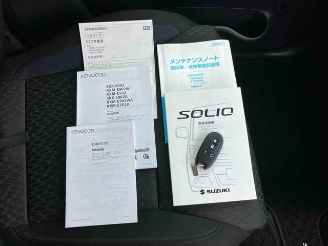 ソリオバンディットハイブリッドＭＶハイブリッド　ナビ／ＴＶ／ＤＶＤ／ＢＴ／ＵＳＢ　バックカメラ　ＥＴＣ　ドラレコ　クルコン　アルミ　運転席シートヒーター　ＬＥＤヘッドライト　オートライト　両側スライドドア　衝突軽減装置　革巻きハンドル（千葉県）の中古車