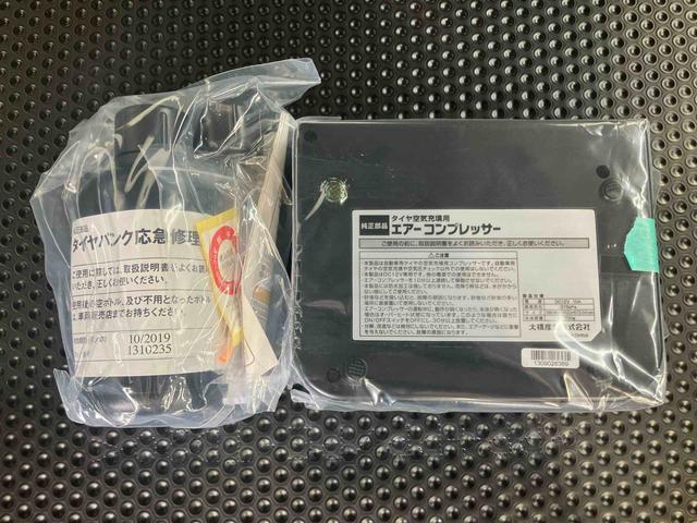 ミライースＬ　ＳＡ衝突被害軽減ブレーキ　横滑り防止装置　アイドリングストップ　マニュアルレベリング機能付ハロゲンヘッドライト　キーレスエントリー　ＣＤラジオチューナー　ＡＵＸ接続　社外１４インチアルミホイール（千葉県）の中古車