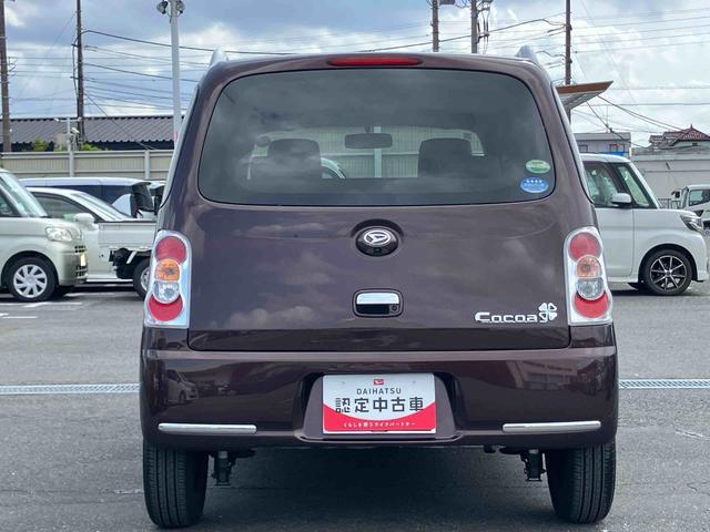 ミラココアココアプラスＸＬＥＤヘッドランプ　バックカメラ　オートエアコン　ルーフレール　キーフリーシステム　盗難防止アラーム　シートリフター　足踏み式パーキングブレーキ　スモークガラス　アイドリングストップ　チルトハンドル（千葉県）の中古車