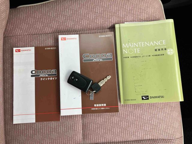 ミラココアココアプラスＸＬＥＤヘッドランプ　バックカメラ　オートエアコン　ルーフレール　キーフリーシステム　盗難防止アラーム　シートリフター　足踏み式パーキングブレーキ　スモークガラス　アイドリングストップ　チルトハンドル（千葉県）の中古車