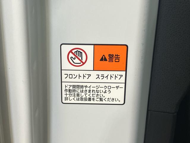 タントカスタムＲＳスタイルセレクションスマアシダイハツ予防安全機能　パノラマカメラ連動９インチフルセグナビ　ＵＳＢ接続　ブルートゥース対応　ＴＶナビキット　フロント．リヤドライブレコーダー連動　ＥＴＣ　室内イルミネーションパック（千葉県）の中古車
