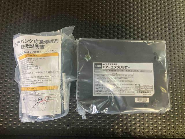 ミラココアココアLフルセグナビ USB接続 ブルートゥース対応 アイドリングストップ マニュアルレベリング機能付ハロゲンヘッドライト チルトステアリング 運転席シートリフター バニティーミラー付き左右サンバイザー(千葉県)の中古車