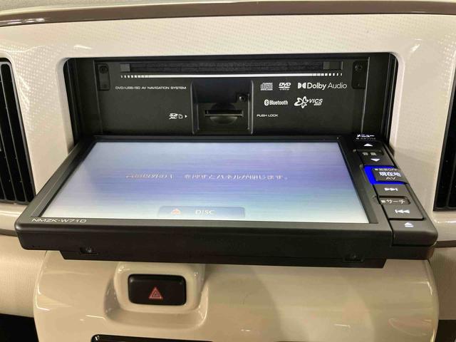ムーヴキャンバスGメイクアップVS SAIIIパノラマカメラ連動フルセグナビ USB接続 ブルートゥース対応 フロント.リヤドライブレコーダー連動 置きラクボックス 運転席シートヒーター ウインドシールドディアイサー 両側電動スライドドア(千葉県)の中古車