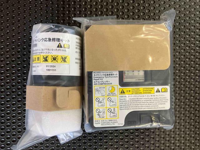 タントＸリミテッドＳＡIIIパノラマカメラ連動フルセグナビ　ＵＳＢ接続　ブルートゥース対応　ＴＶナビキット　ＥＴＣ　両側電動スライドドア　運転席シートヒーター　オートライト　オートハイビーム　ＬＥＤヘッドライト（千葉県）の中古車
