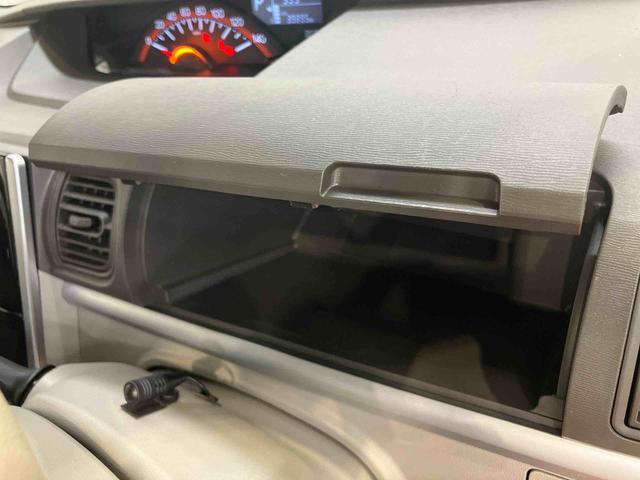 タントＸリミテッドＳＡIIIパノラマカメラ連動フルセグナビ　ＵＳＢ接続　ブルートゥース対応　ＴＶナビキット　ＥＴＣ　両側電動スライドドア　運転席シートヒーター　オートライト　オートハイビーム　ＬＥＤヘッドライト（千葉県）の中古車