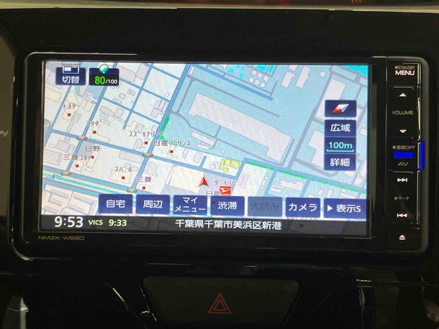 タントＸリミテッドＳＡIIIパノラマカメラ連動フルセグナビ　ＵＳＢ接続　ブルートゥース対応　ＴＶナビキット　ＥＴＣ　両側電動スライドドア　運転席シートヒーター　オートライト　オートハイビーム　ＬＥＤヘッドライト（千葉県）の中古車