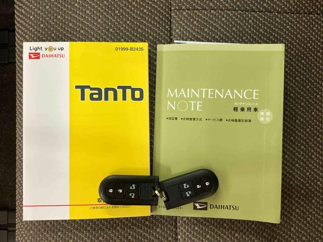 タントＸリミテッドＳＡIIIパノラマカメラ連動フルセグナビ　ＵＳＢ接続　ブルートゥース対応　ＴＶナビキット　ＥＴＣ　両側電動スライドドア　運転席シートヒーター　オートライト　オートハイビーム　ＬＥＤヘッドライト（千葉県）の中古車