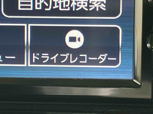 ムーヴキャンバスＧブラックアクセントリミテッド　ＳＡIIIナビ／ＴＶ／ＤＶＤ／ＢＴ／ＵＳＢ　全周囲カメラ　前後ドラレコ　ＥＴＣ　ＬＥＤヘッドライト　オートライト　オートハイビーム　両側電動スライドドア　置き楽ボックス　スモークガラス　キーフリー　盗難防止警報（千葉県）の中古車