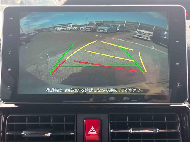 タントカスタムＸスタイルセレクションバックカメラ連動９インチフルセグナビ　ＵＳＢ接続　ブルートゥース対応　ＴＶナビキット　フロント．リヤドライブレコーダー連動　ビルトインＥＴＣ　運転席ロングスライドシート　前席シートヒーター（千葉県）の中古車