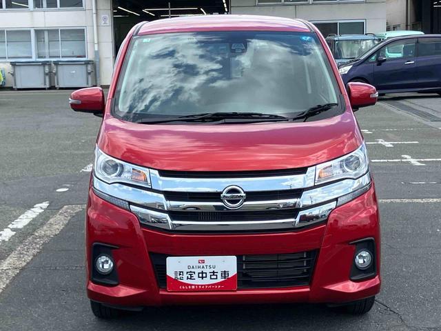 デイズハイウェイスター Gターボターボ ナビ/TV/DVD/BT/USB ETC ドラレコ パノラマモニター付き防眩ミラー クルコン HIDヘッドライト オートライト オートハイビーム 革巻きステアリング シートリフター アルミ(千葉県)の中古車