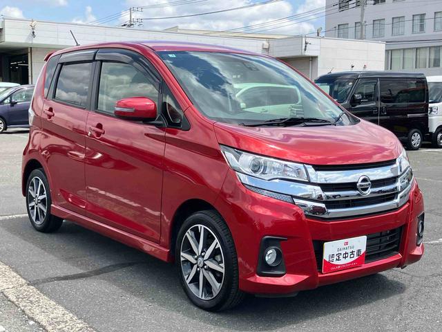 デイズハイウェイスター Gターボターボ ナビ/TV/DVD/BT/USB ETC ドラレコ パノラマモニター付き防眩ミラー クルコン HIDヘッドライト オートライト オートハイビーム 革巻きステアリング シートリフター アルミ(千葉県)の中古車