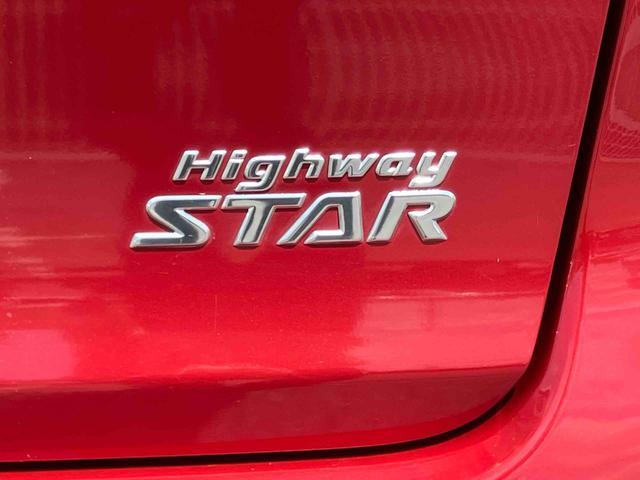 デイズハイウェイスター Gターボターボ ナビ/TV/DVD/BT/USB ETC ドラレコ パノラマモニター付き防眩ミラー クルコン HIDヘッドライト オートライト オートハイビーム 革巻きステアリング シートリフター アルミ(千葉県)の中古車