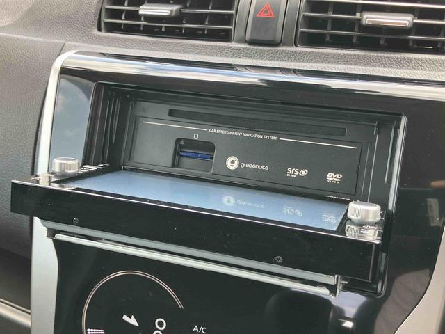 デイズハイウェイスター Gターボターボ ナビ/TV/DVD/BT/USB ETC ドラレコ パノラマモニター付き防眩ミラー クルコン HIDヘッドライト オートライト オートハイビーム 革巻きステアリング シートリフター アルミ(千葉県)の中古車