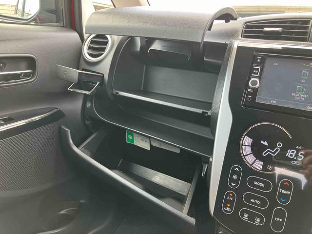 デイズハイウェイスター Gターボターボ ナビ/TV/DVD/BT/USB ETC ドラレコ パノラマモニター付き防眩ミラー クルコン HIDヘッドライト オートライト オートハイビーム 革巻きステアリング シートリフター アルミ(千葉県)の中古車