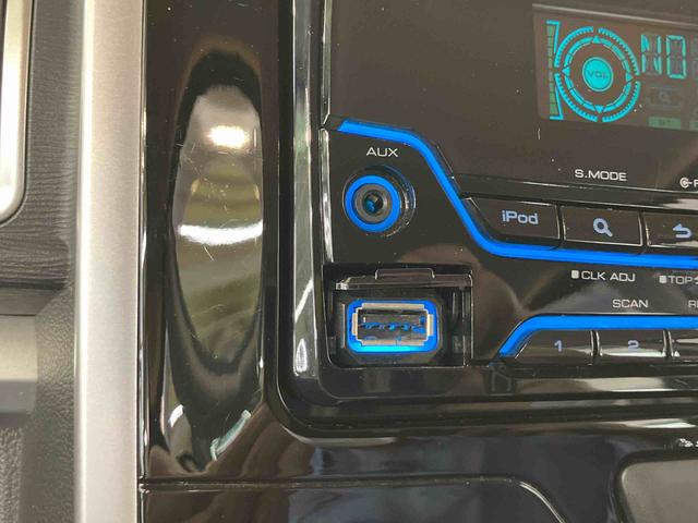 タントカスタムX SACD/USBチューナー 助手席側パワスラ&センターピラーレス 14インチアルミ LED前ライト ハロゲンフォグ クリアテールランプ スマートキー オートAC 電動格納ドアミラー 衝突被害軽減ブレーキ(千葉県)の中古車