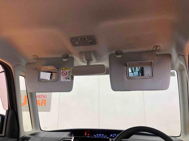 タントカスタムX SACD/USBチューナー 助手席側パワスラ&センターピラーレス 14インチアルミ LED前ライト ハロゲンフォグ クリアテールランプ スマートキー オートAC 電動格納ドアミラー 衝突被害軽減ブレーキ(千葉県)の中古車