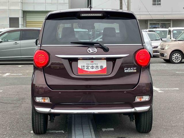 キャストスタイルＧ　ＶＳ　ＳＡIIIナビ／ＴＶ／ＤＶＤ／ＢＴ／ＵＳＢ　全周囲カメラ　ＬＥＤヘッドライト　オートライト　オートハイビーム　シートヒーター　スマートキー　イモビライザー　ボタンスタート　アルミホイール　ステアリングリモコン（千葉県）の中古車