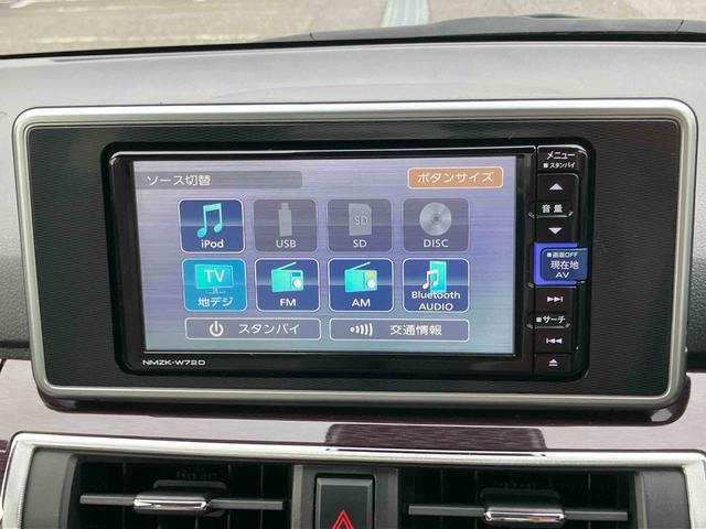 キャストスタイルＧ　ＶＳ　ＳＡIIIナビ／ＴＶ／ＤＶＤ／ＢＴ／ＵＳＢ　全周囲カメラ　ＬＥＤヘッドライト　オートライト　オートハイビーム　シートヒーター　スマートキー　イモビライザー　ボタンスタート　アルミホイール　ステアリングリモコン（千葉県）の中古車