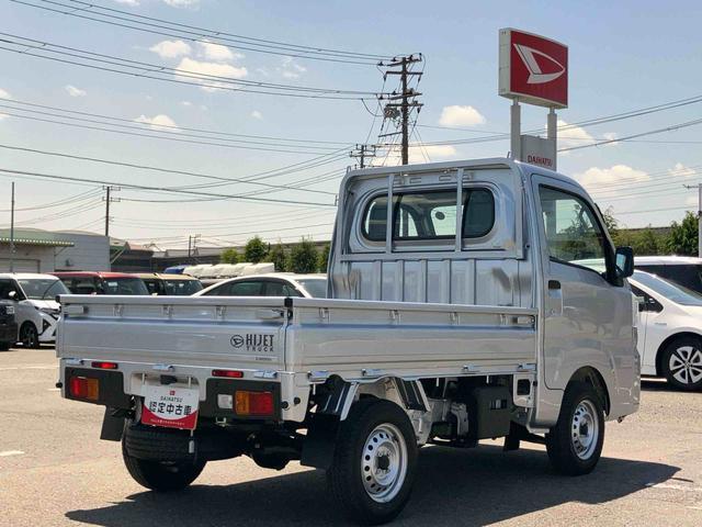 ハイゼットトラックスタンダード荷台三方開　バッテリーカバー　ＡＭ／ＦＭラジオ　ハロゲンヘッドランプ　オートライト　オートハイビーム　衝突被害軽減ブレーキ　マニュアルエアコン　アイドリングストップ　サイドレバー式パーキングブレーキ（千葉県）の中古車