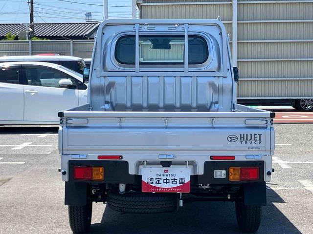 ハイゼットトラックスタンダード荷台三方開　バッテリーカバー　ＡＭ／ＦＭラジオ　ハロゲンヘッドランプ　オートライト　オートハイビーム　衝突被害軽減ブレーキ　マニュアルエアコン　アイドリングストップ　サイドレバー式パーキングブレーキ（千葉県）の中古車