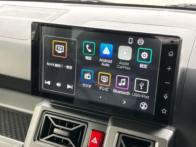 タフトＧ　ダーククロムベンチャー　エコアイドル非装着車９型ＤＰＡ／地デジ／ＢＴ　バックカメラ　前後ドラレコ　ガラスルーフ　ルーフレール　ＬＥＤヘッドランプ　オートライト　ＡＤＢ　スマアシ　前後コーナーセンサー　シートヒーター　電動駐車ブレーキ　キーフリー（千葉県）の中古車