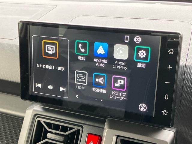 タフトＧ　ダーククロムベンチャー　エコアイドル非装着車９型ＤＰＡ／地デジ／ＢＴ　バックカメラ　前後ドラレコ　ガラスルーフ　ルーフレール　ＬＥＤヘッドランプ　オートライト　ＡＤＢ　スマアシ　前後コーナーセンサー　シートヒーター　電動駐車ブレーキ　キーフリー（千葉県）の中古車