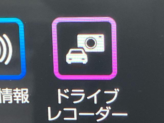 タフトＧ　ダーククロムベンチャー　エコアイドル非装着車９型ＤＰＡ／地デジ／ＢＴ　バックカメラ　前後ドラレコ　ガラスルーフ　ルーフレール　ＬＥＤヘッドランプ　オートライト　ＡＤＢ　スマアシ　前後コーナーセンサー　シートヒーター　電動駐車ブレーキ　キーフリー（千葉県）の中古車