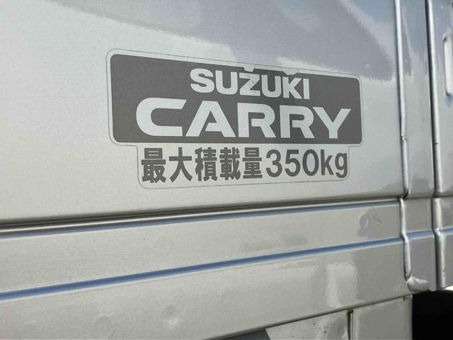 キャリイトラックKCエアコン・パワステ4WD テールゲートチェーン スピーカー一体型AM/FMラジオ エアコン パワステ デュアルエアバッグ ABS 最大積載量350kg(千葉県)の中古車