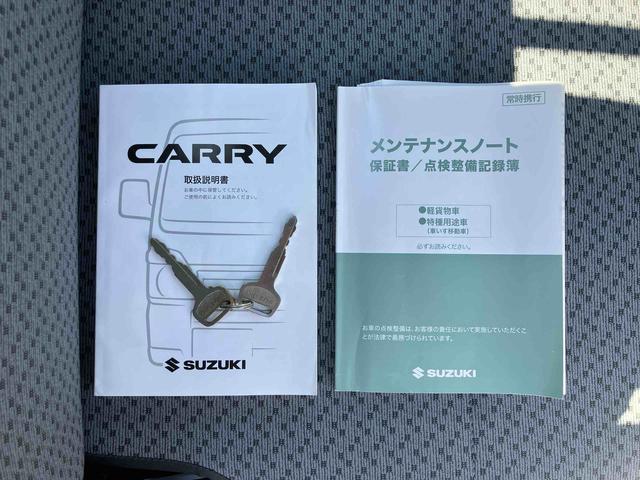 キャリイトラックKCエアコン・パワステ4WD テールゲートチェーン スピーカー一体型AM/FMラジオ エアコン パワステ デュアルエアバッグ ABS 最大積載量350kg(千葉県)の中古車