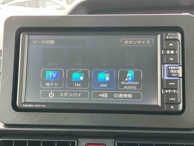 タントXナビ/TV/DVD/BT/USB バックカメラ 前後ドラレコ LEDヘッドランプ オートライト 両側スライド(左側電動) 前後コーナーセンサー シートヒーター ステアリモコン キーフリー 盗難防止警報(千葉県)の中古車