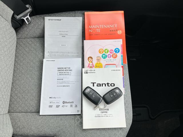タントXナビ/TV/DVD/BT/USB バックカメラ 前後ドラレコ LEDヘッドランプ オートライト 両側スライド(左側電動) 前後コーナーセンサー シートヒーター ステアリモコン キーフリー 盗難防止警報(千葉県)の中古車