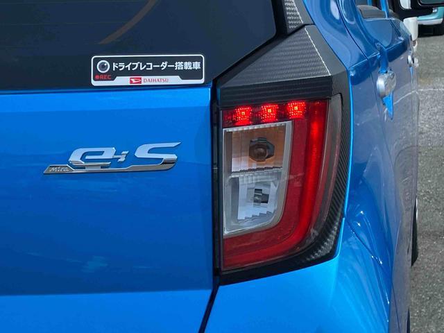 ミライースＧ　リミテッドＳＡIIIナビ／ＴＶ／ＤＶＤ／ＢＴ／ＵＳＢ　バックカメラ　前後ドラレコ　ＬＥＤヘッドランプ　オートライト　オートＨＢ　シートヒーター　アルミホイール　電動格納ミラー　スモークガラス　コーナーセンサー　キーフリー（千葉県）の中古車