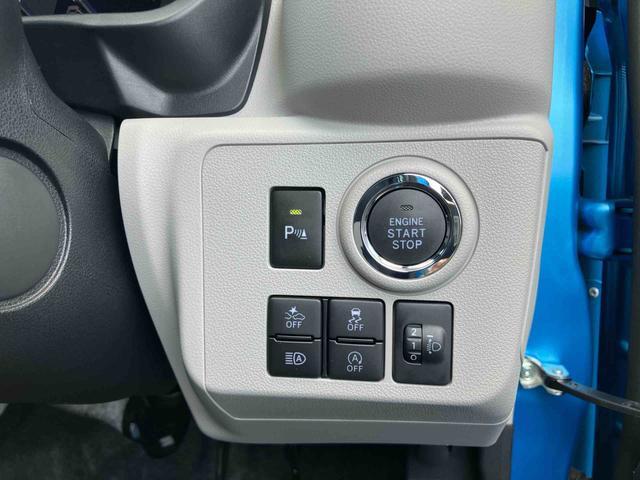 ミライースＧ　リミテッドＳＡIIIナビ／ＴＶ／ＤＶＤ／ＢＴ／ＵＳＢ　バックカメラ　前後ドラレコ　ＬＥＤヘッドランプ　オートライト　オートＨＢ　シートヒーター　アルミホイール　電動格納ミラー　スモークガラス　コーナーセンサー　キーフリー（千葉県）の中古車