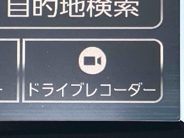 ミライースＧ　リミテッドＳＡIIIナビ／ＴＶ／ＤＶＤ／ＢＴ／ＵＳＢ　バックカメラ　前後ドラレコ　ＬＥＤヘッドランプ　オートライト　オートＨＢ　シートヒーター　アルミホイール　電動格納ミラー　スモークガラス　コーナーセンサー　キーフリー（千葉県）の中古車