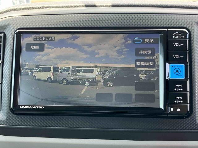 ミライースＧ　リミテッドＳＡIIIナビ／ＴＶ／ＤＶＤ／ＢＴ／ＵＳＢ　バックカメラ　前後ドラレコ　ＬＥＤヘッドランプ　オートライト　オートＨＢ　シートヒーター　アルミホイール　電動格納ミラー　スモークガラス　コーナーセンサー　キーフリー（千葉県）の中古車
