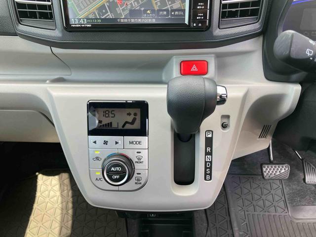 ミライースＧ　リミテッドＳＡIIIナビ／ＴＶ／ＤＶＤ／ＢＴ／ＵＳＢ　バックカメラ　前後ドラレコ　ＬＥＤヘッドランプ　オートライト　オートＨＢ　シートヒーター　アルミホイール　電動格納ミラー　スモークガラス　コーナーセンサー　キーフリー（千葉県）の中古車