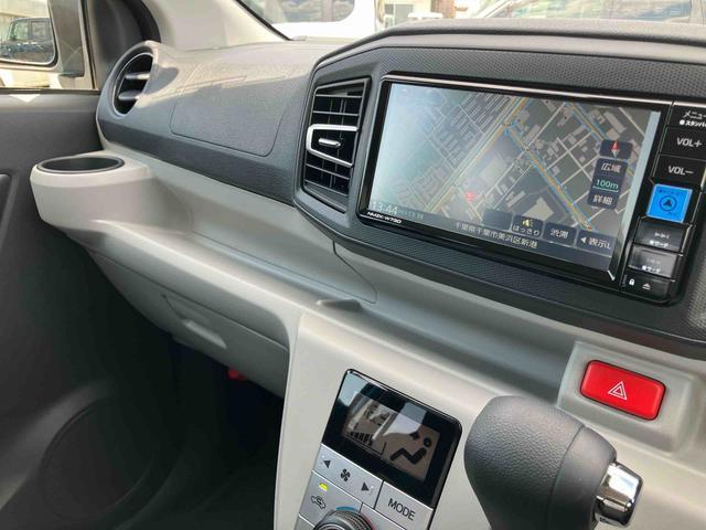 ミライースＧ　リミテッドＳＡIIIナビ／ＴＶ／ＤＶＤ／ＢＴ／ＵＳＢ　バックカメラ　前後ドラレコ　ＬＥＤヘッドランプ　オートライト　オートＨＢ　シートヒーター　アルミホイール　電動格納ミラー　スモークガラス　コーナーセンサー　キーフリー（千葉県）の中古車