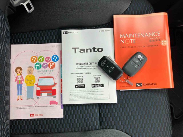 タントカスタムＲＳリミテッドターボ　バックカメラ　全車速追従クルコン　両側電動スライドドア　ＬＥＤヘッドライト　オートライト　オートハイビーム　ＡＤＢ　シートヒーター　コ−ナ−センサー　電動駐車ブレーキ　アルミホイール　ステリモ（千葉県）の中古車