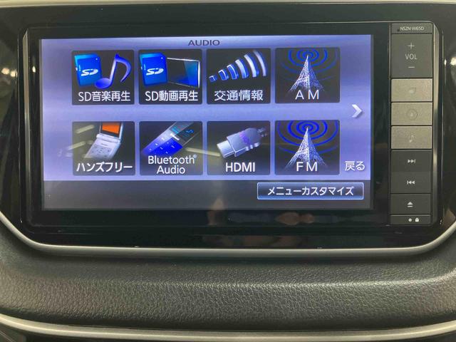 ムーヴカスタム　Ｘ　ハイパーＳＡIIバックカメラ連動フルセグナビ　ＵＳＢ接続　ブルートゥース対応　ＥＴＣ　フロントドライブレコーダー　プラズマクラスター搭載ルームランプ　衝突被害軽減ブレーキ　横滑り防止装置　プッシュエンジンスタート（千葉県）の中古車