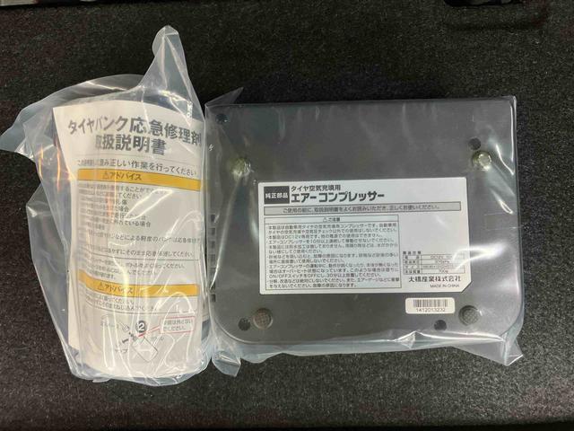 ムーヴカスタム　Ｘ　ハイパーＳＡIIバックカメラ連動フルセグナビ　ＵＳＢ接続　ブルートゥース対応　ＥＴＣ　フロントドライブレコーダー　プラズマクラスター搭載ルームランプ　衝突被害軽減ブレーキ　横滑り防止装置　プッシュエンジンスタート（千葉県）の中古車