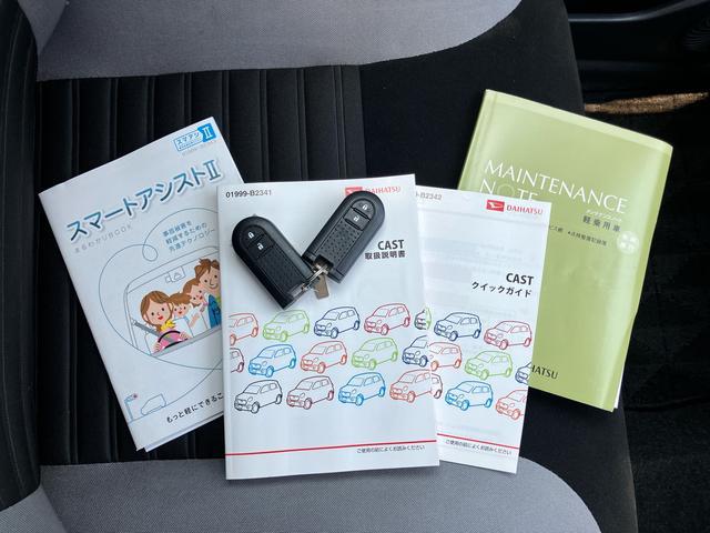 キャストアクティバG ターボ SAIIターボ ナビ/TV/DVD/BT/USB/AUX バックカメラ ETC LEDヘッドライト オートライト スマアシ 革巻ステア ステアリモコン オートA/C キーフリー ボタンスタート アルミホイール(千葉県)の中古車