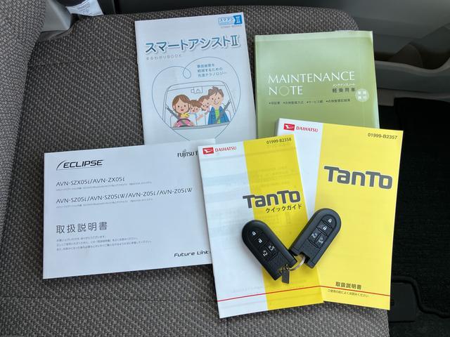 タントＸナビ／地デジ／ＤＶＤ／ＢＴ　バックカメラ　ＥＴＣ　横滑り防止装置　両側電動スライドドア　ハロゲンヘッドライト　オートライト　キーフリー　盗難防止警報　オートＡ／Ｃ　ステアリモコン　足踏み式駐車ブレーキ（千葉県）の中古車